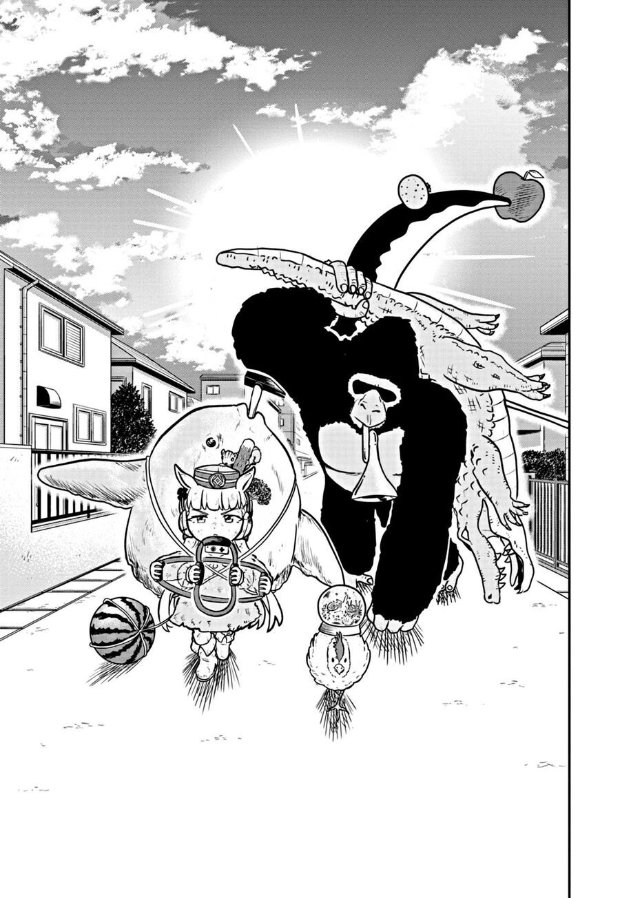 Umamusume - Pretty Derby Pisupisu☆Supisupi - Golshi-Chan Chapter 3 - Trang 11