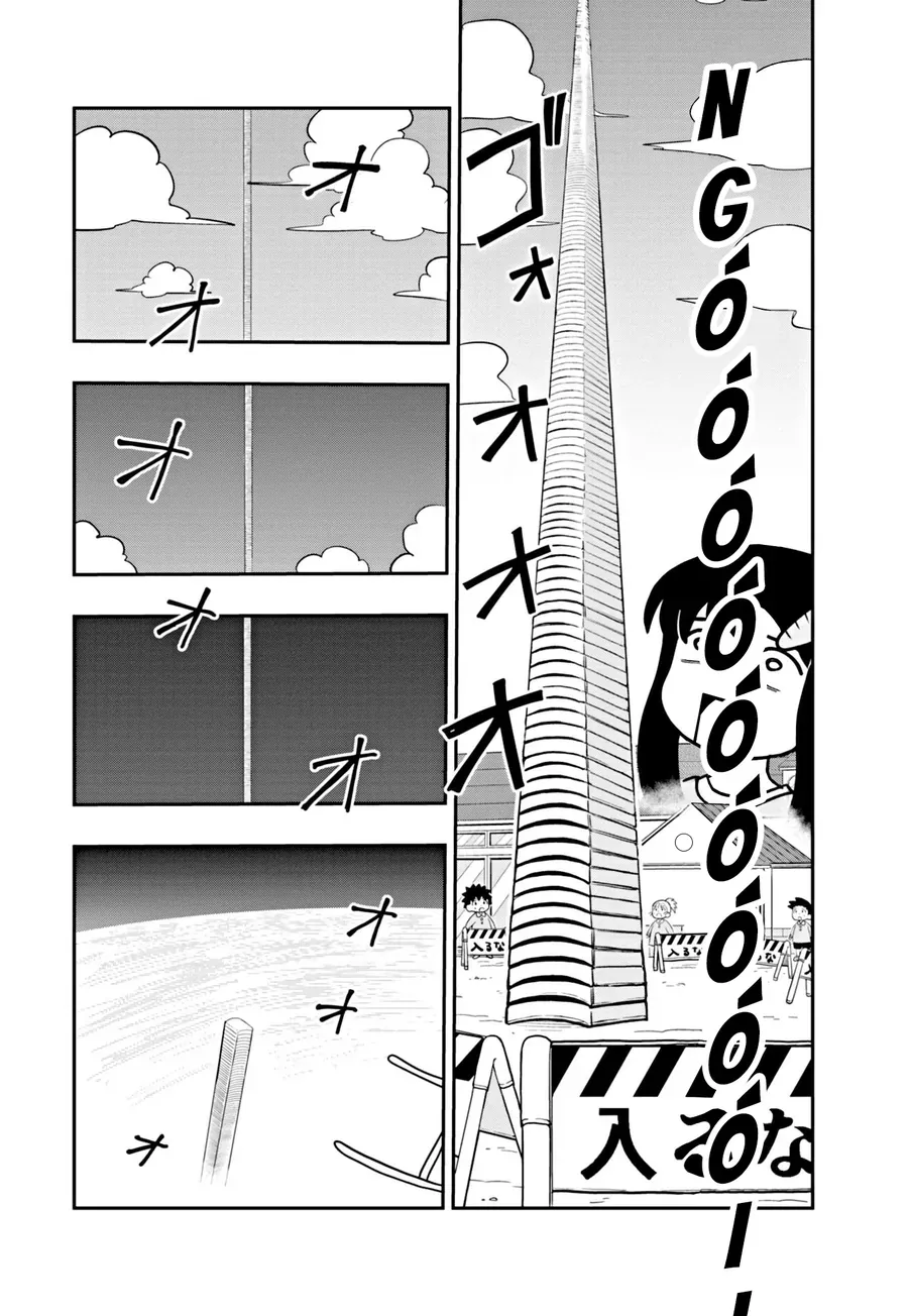 Umamusume - Pretty Derby Pisupisu☆Supisupi - Golshi-Chan Chapter 5 - Trang 5