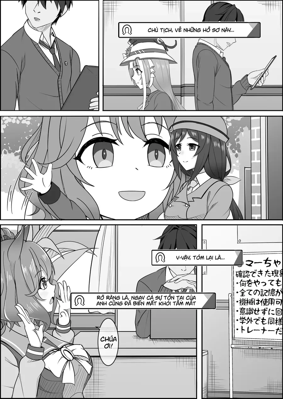 Umamusume Pretty Derby - Your Eyes Only (Doujinshi) Chapter 1 - Trang 14