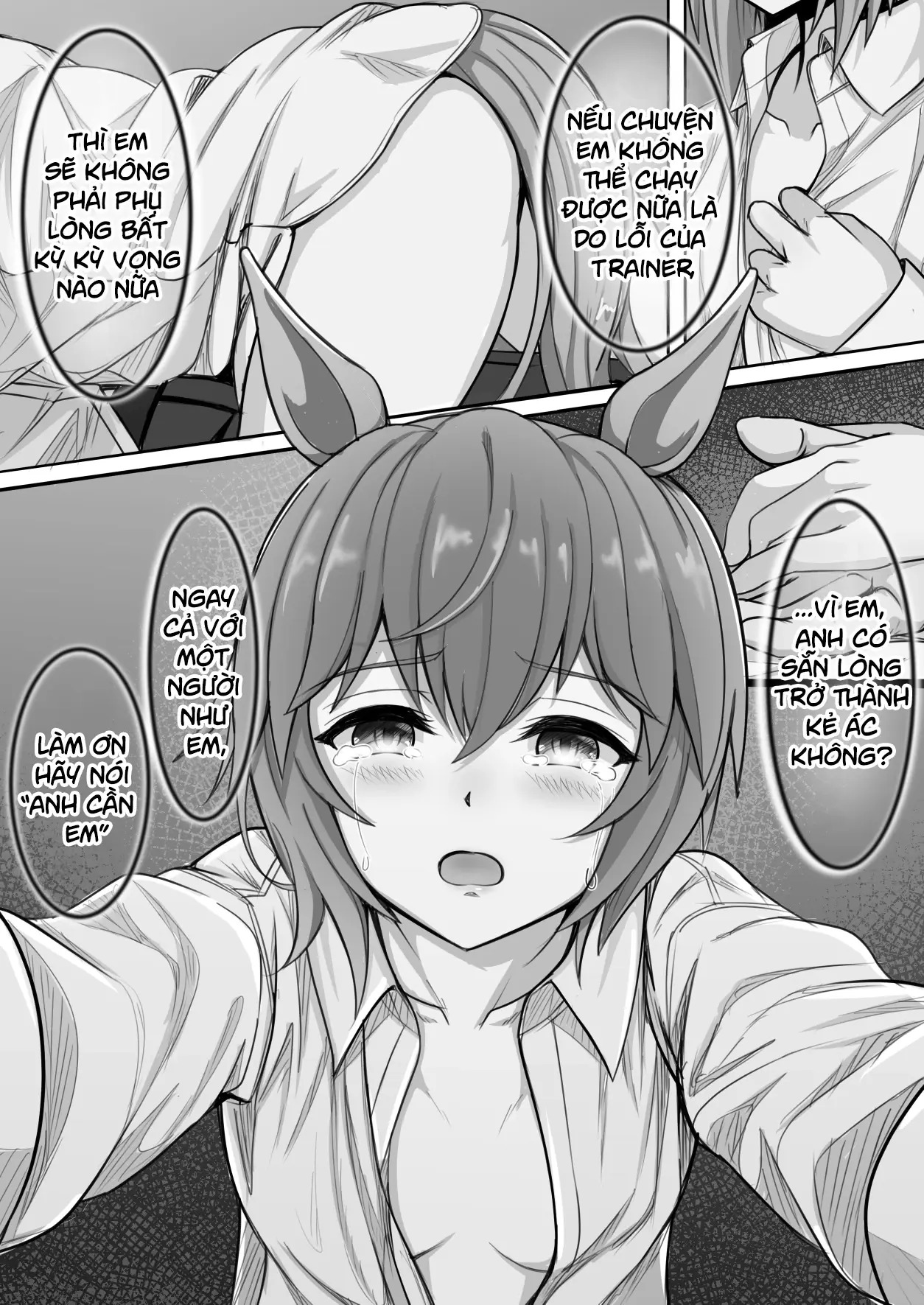 Umamusume Pretty Derby - Zero Catches -1 (Doujinshi) Chapter 1 - Trang 11