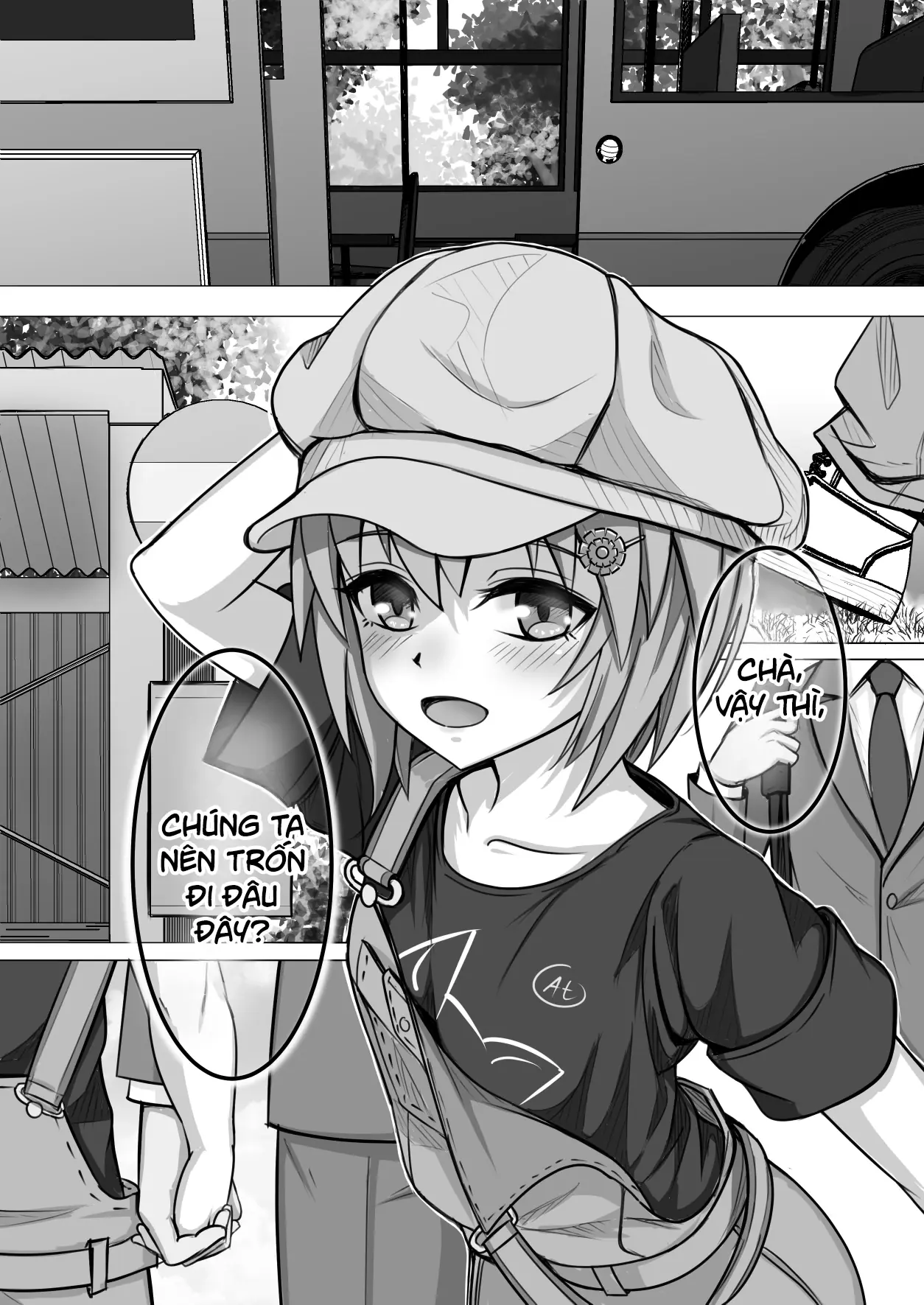 Umamusume Pretty Derby - Zero Catches -1 (Doujinshi) Chapter 1 - Trang 13