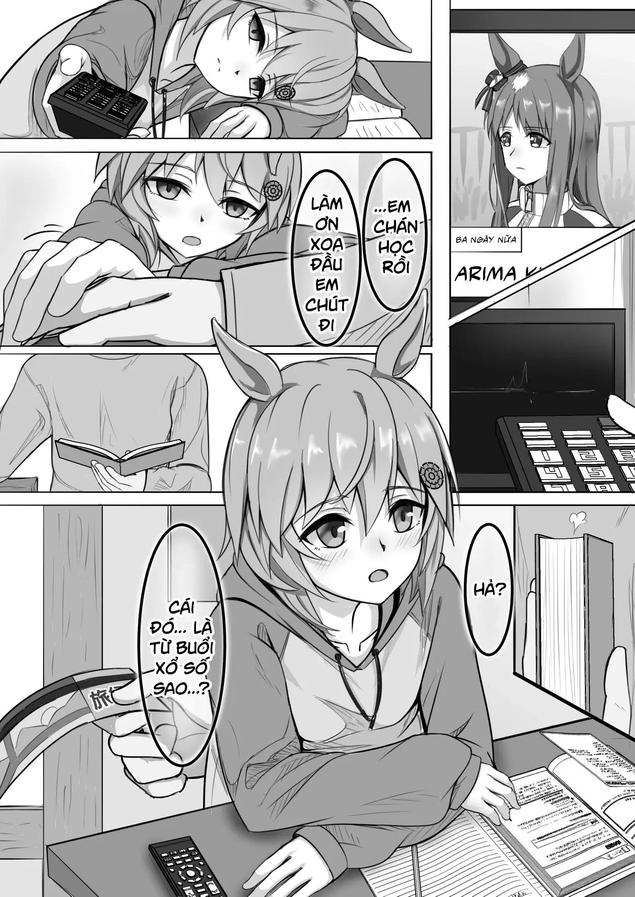 Umamusume Pretty Derby - Zero Catches -1 (Doujinshi) Chapter 1 - Trang 18