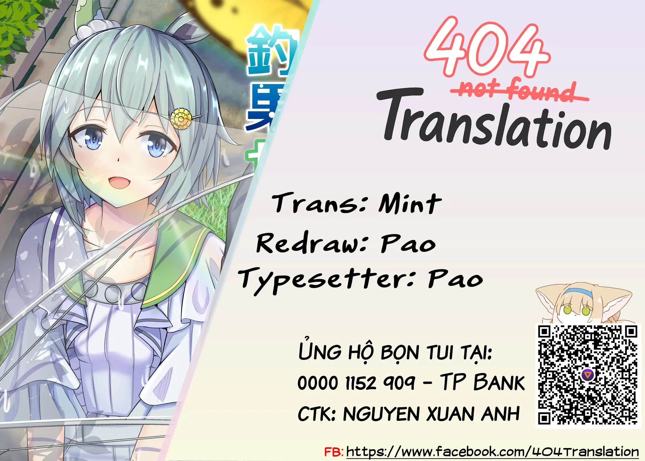 Umamusume Pretty Derby - Zero Catches -1 (Doujinshi) Chapter 1 - Trang 2