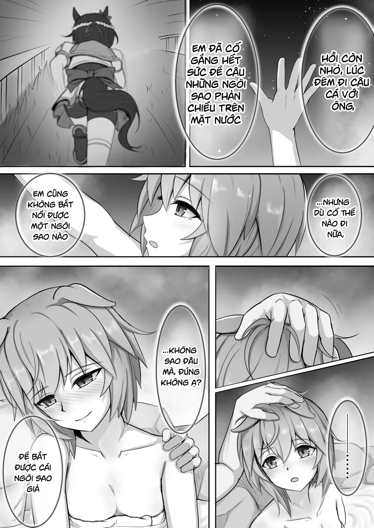 Umamusume Pretty Derby - Zero Catches -1 (Doujinshi) Chapter 1 - Trang 21