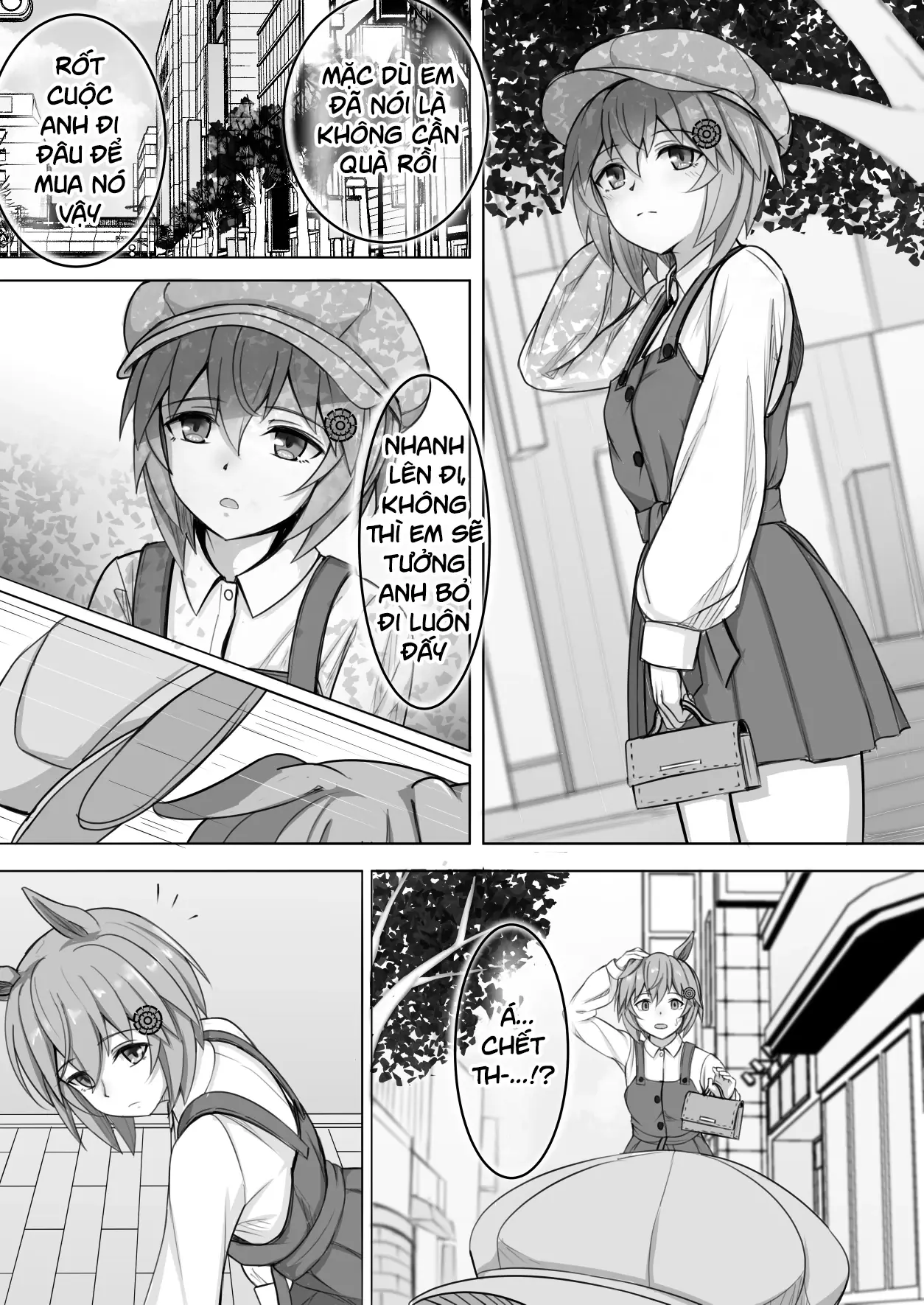 Umamusume Pretty Derby - Zero Catches -1 (Doujinshi) Chapter 1 - Trang 23