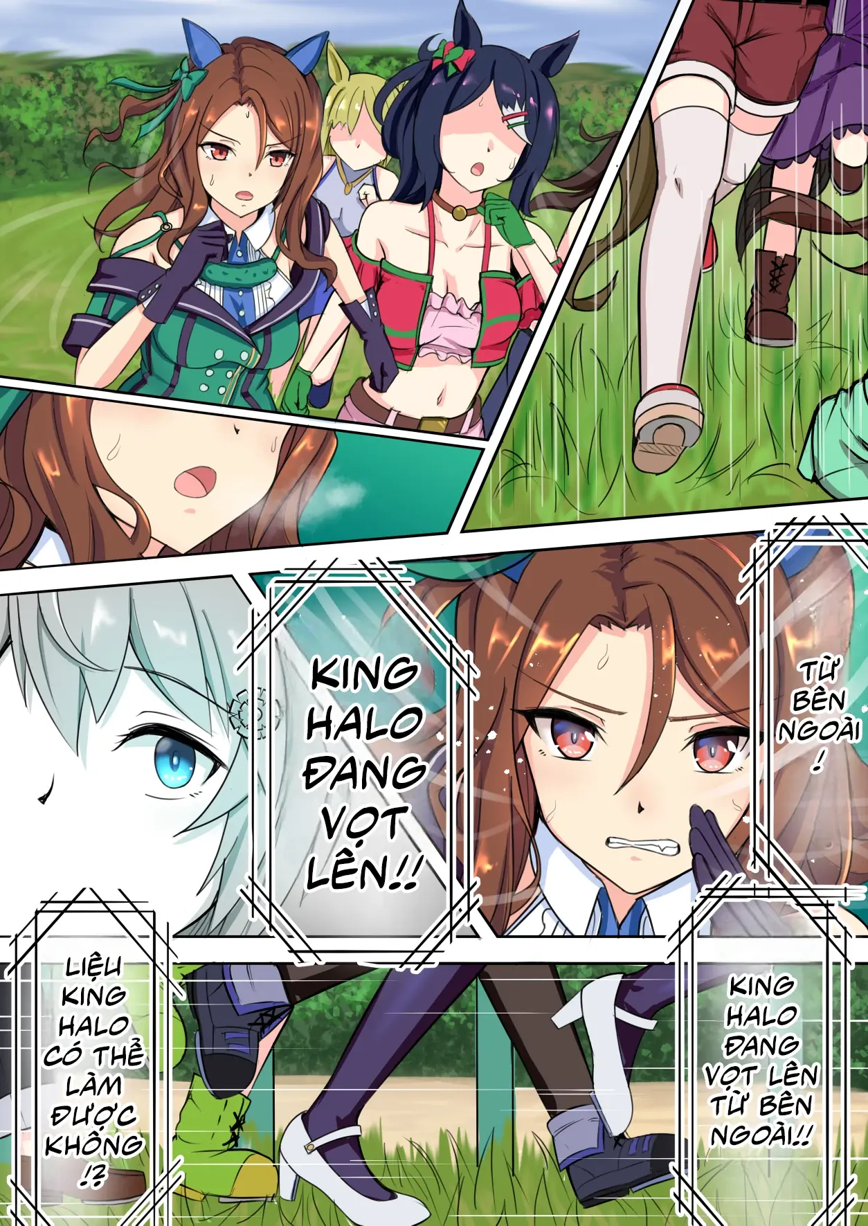Umamusume Pretty Derby - Zero Catches -1 (Doujinshi) Chapter 1 - Trang 25