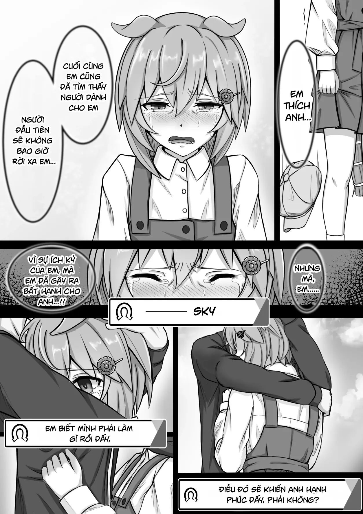 Umamusume Pretty Derby - Zero Catches -1 (Doujinshi) Chapter 1 - Trang 33