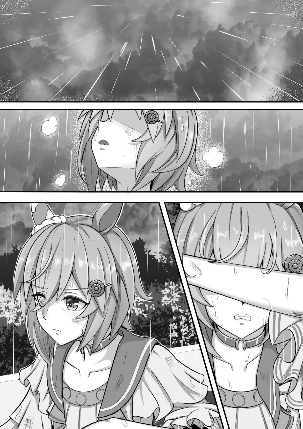Umamusume Pretty Derby - Zero Catches -1 (Doujinshi) Chapter 1 - Trang 41
