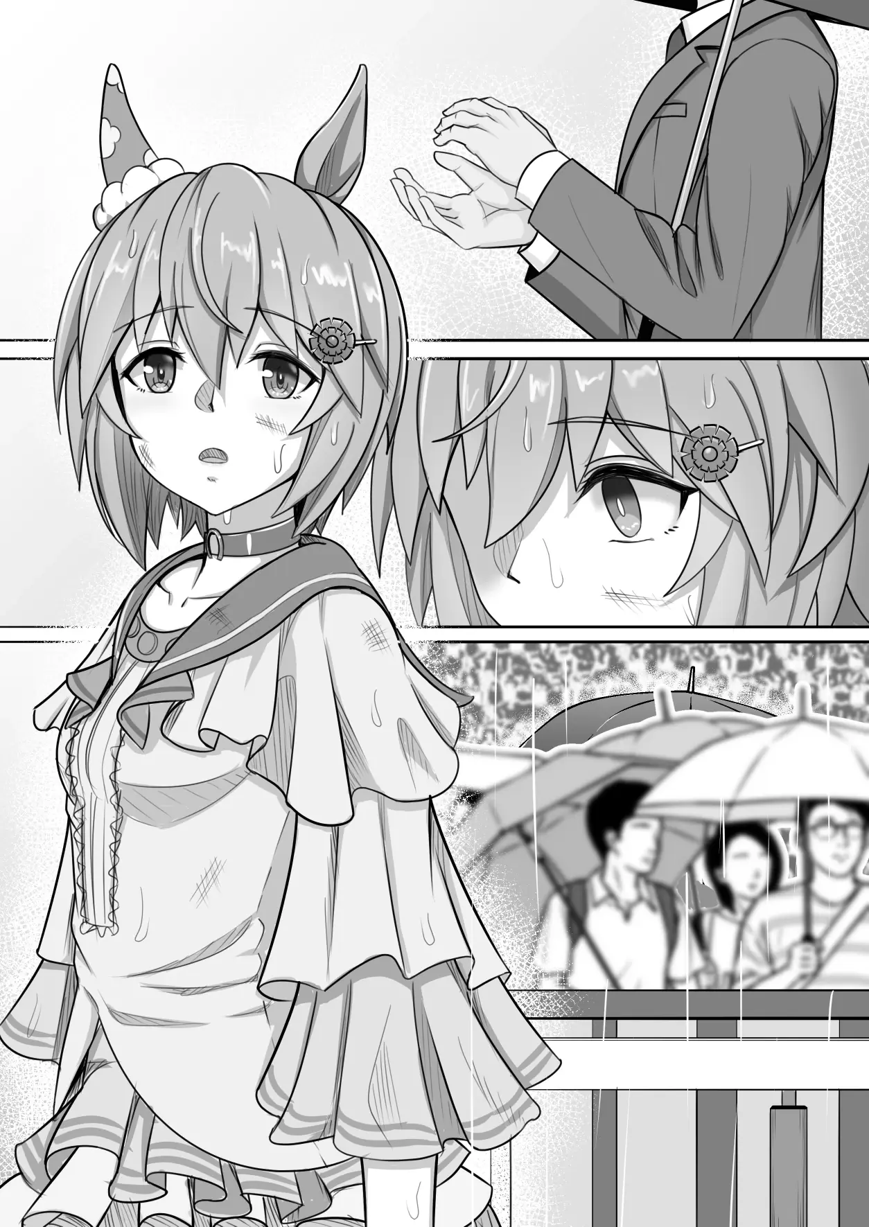 Umamusume Pretty Derby - Zero Catches -1 (Doujinshi) Chapter 1 - Trang 42