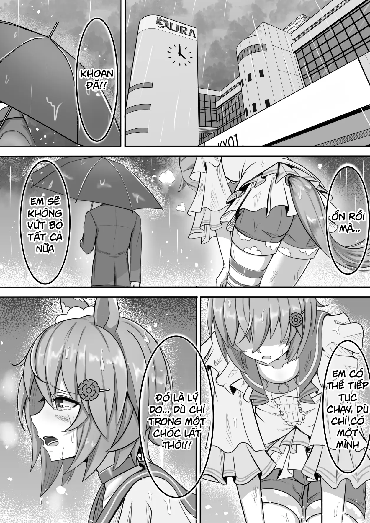 Umamusume Pretty Derby - Zero Catches -1 (Doujinshi) Chapter 1 - Trang 43