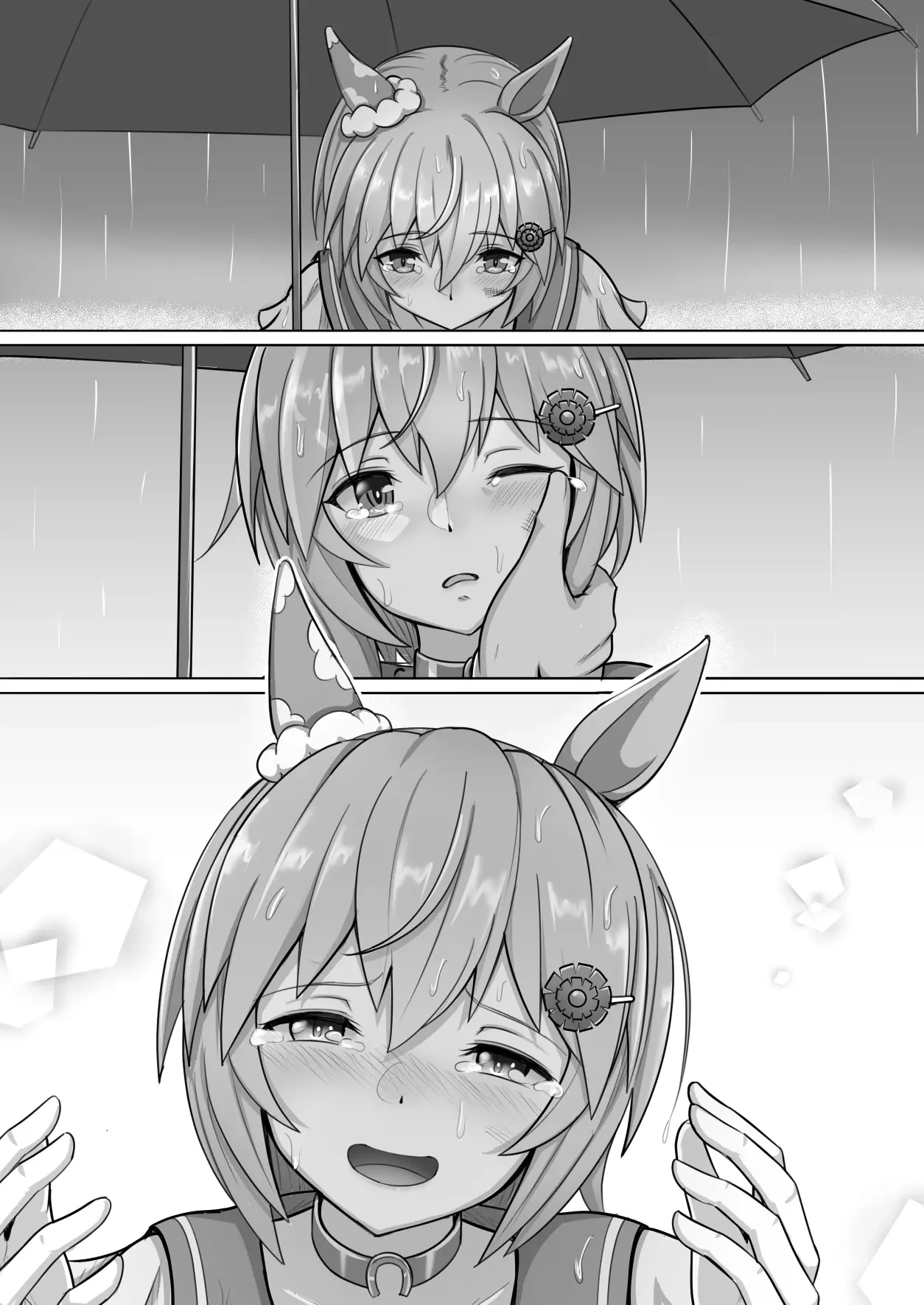 Umamusume Pretty Derby - Zero Catches -1 (Doujinshi) Chapter 1 - Trang 44