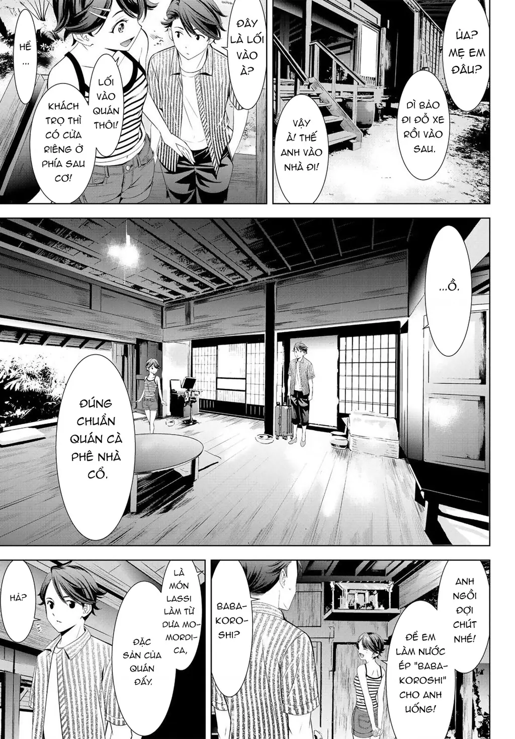 Uminesou trên hòn đảo ấy Chapter 1 - Trang 15