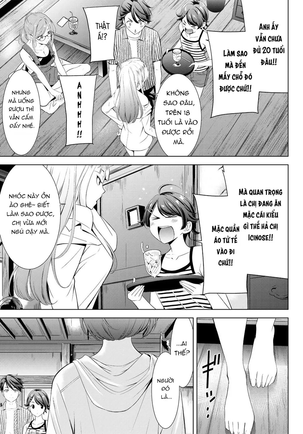 Uminesou trên hòn đảo ấy Chapter 1 - Trang 19