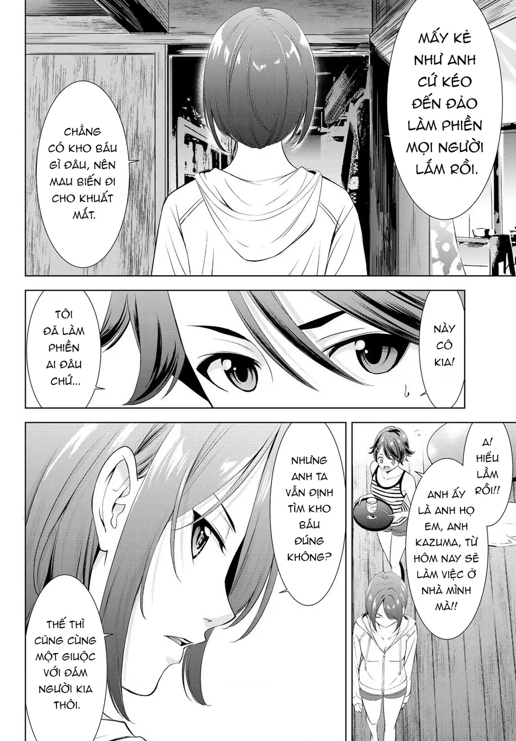 Uminesou trên hòn đảo ấy Chapter 1 - Trang 22