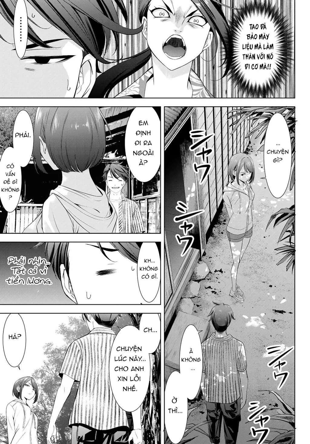 Uminesou trên hòn đảo ấy Chapter 1 - Trang 29