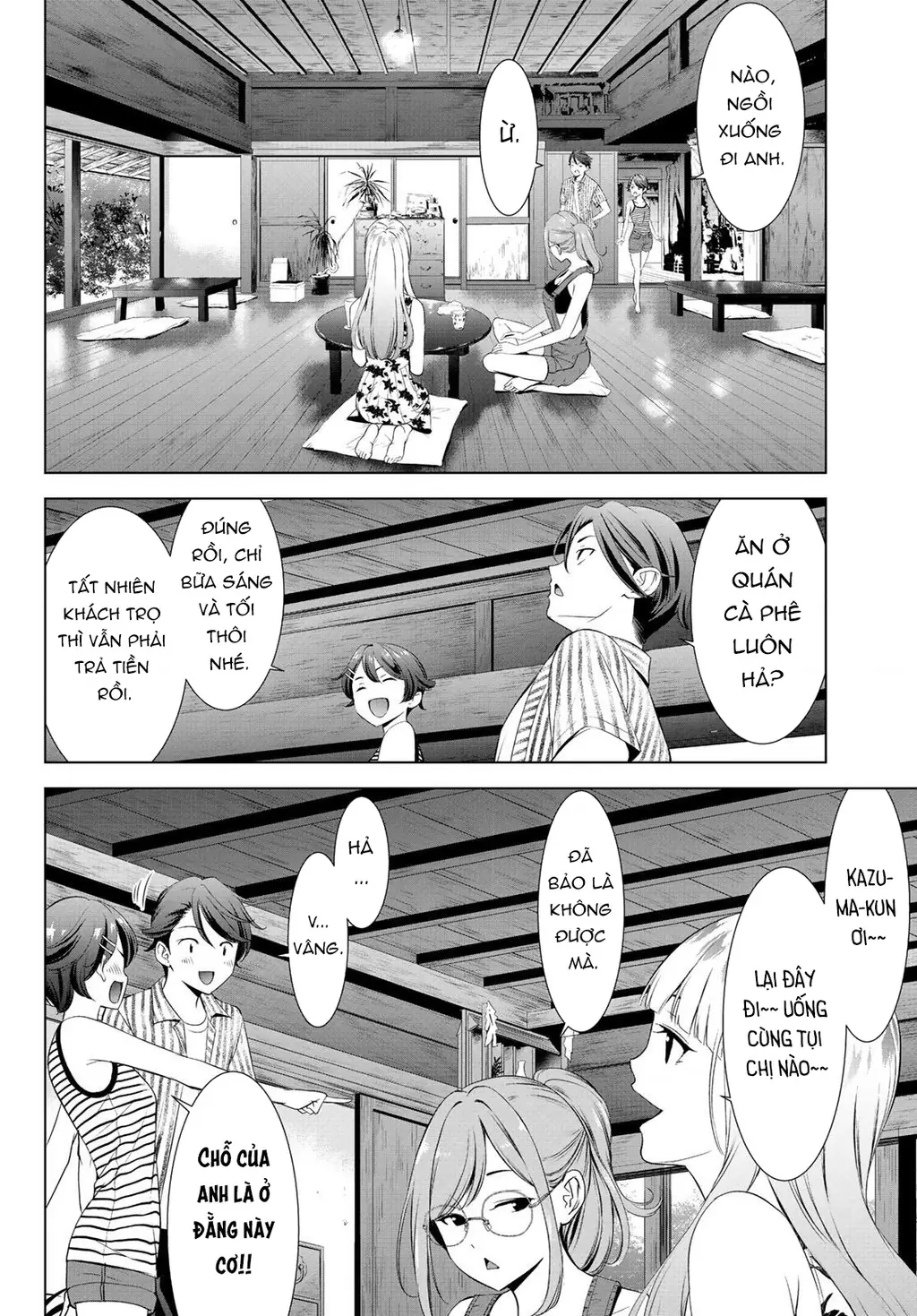 Uminesou trên hòn đảo ấy Chapter 1 - Trang 32