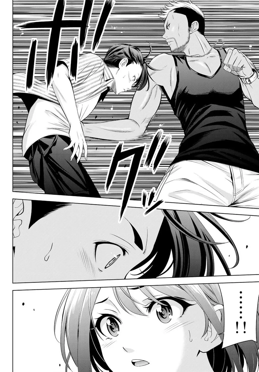 Uminesou trên hòn đảo ấy Chapter 1 - Trang 38