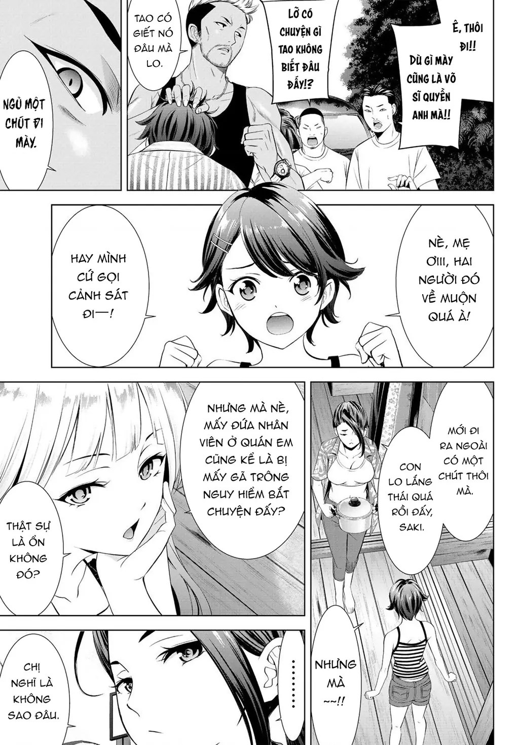 Uminesou trên hòn đảo ấy Chapter 1 - Trang 39