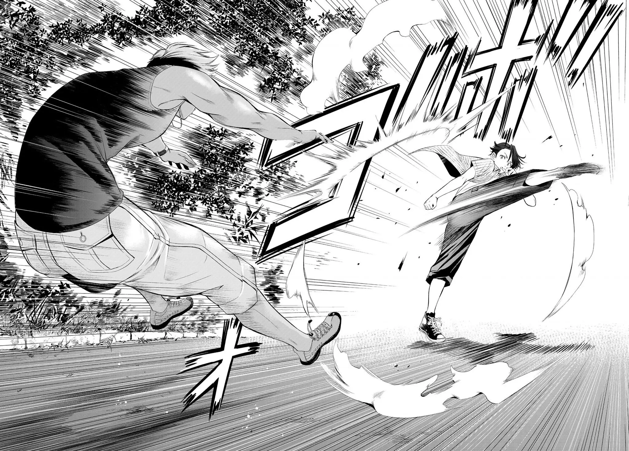 Uminesou trên hòn đảo ấy Chapter 1 - Trang 40