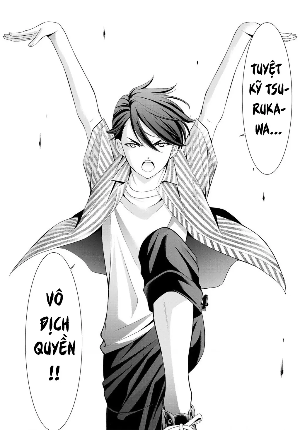 Uminesou trên hòn đảo ấy Chapter 1 - Trang 43
