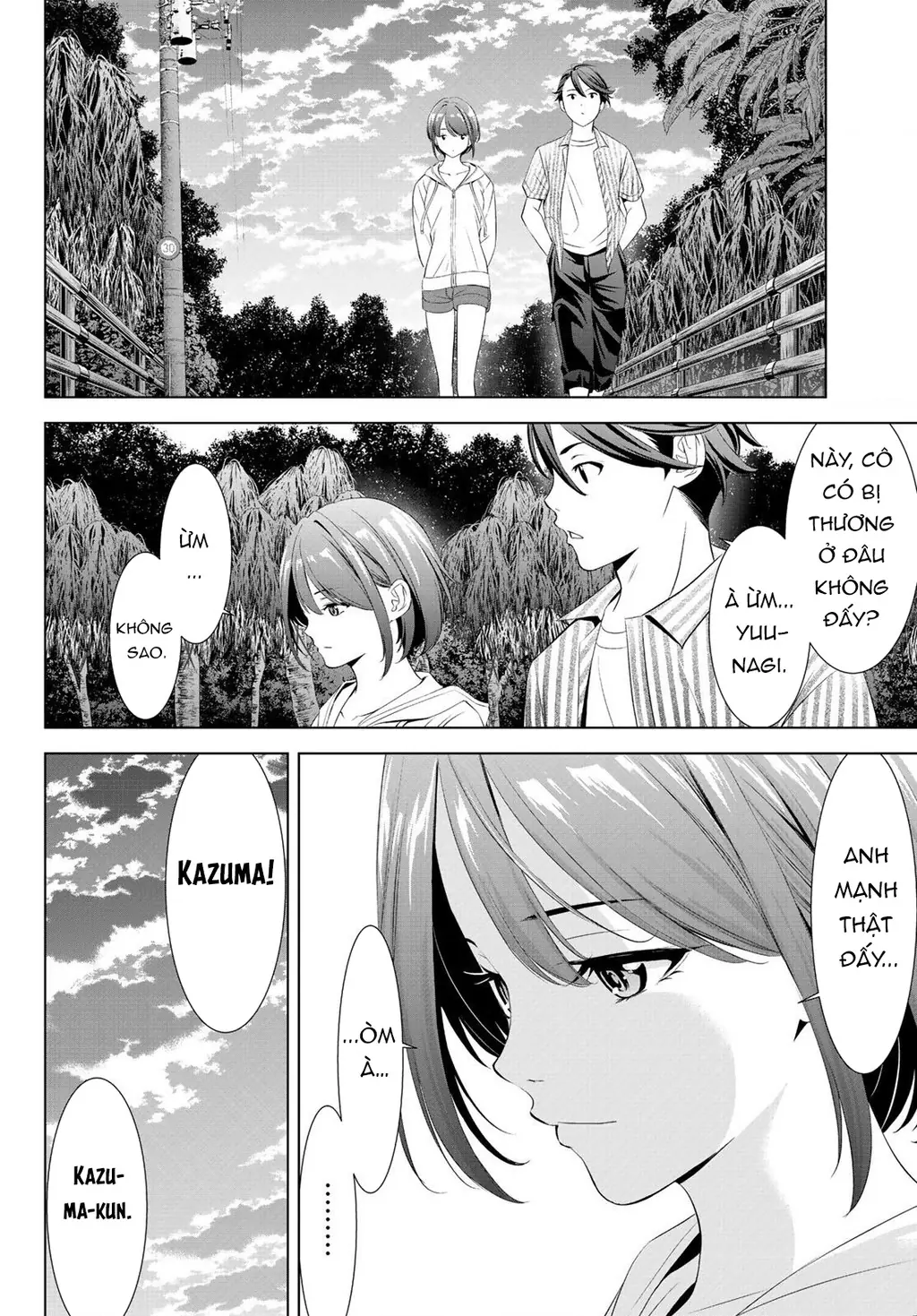 Uminesou trên hòn đảo ấy Chapter 1 - Trang 47