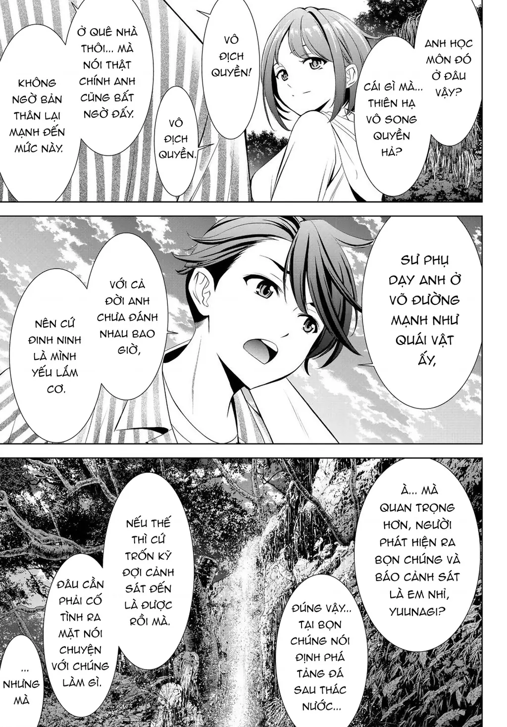 Uminesou trên hòn đảo ấy Chapter 1 - Trang 48