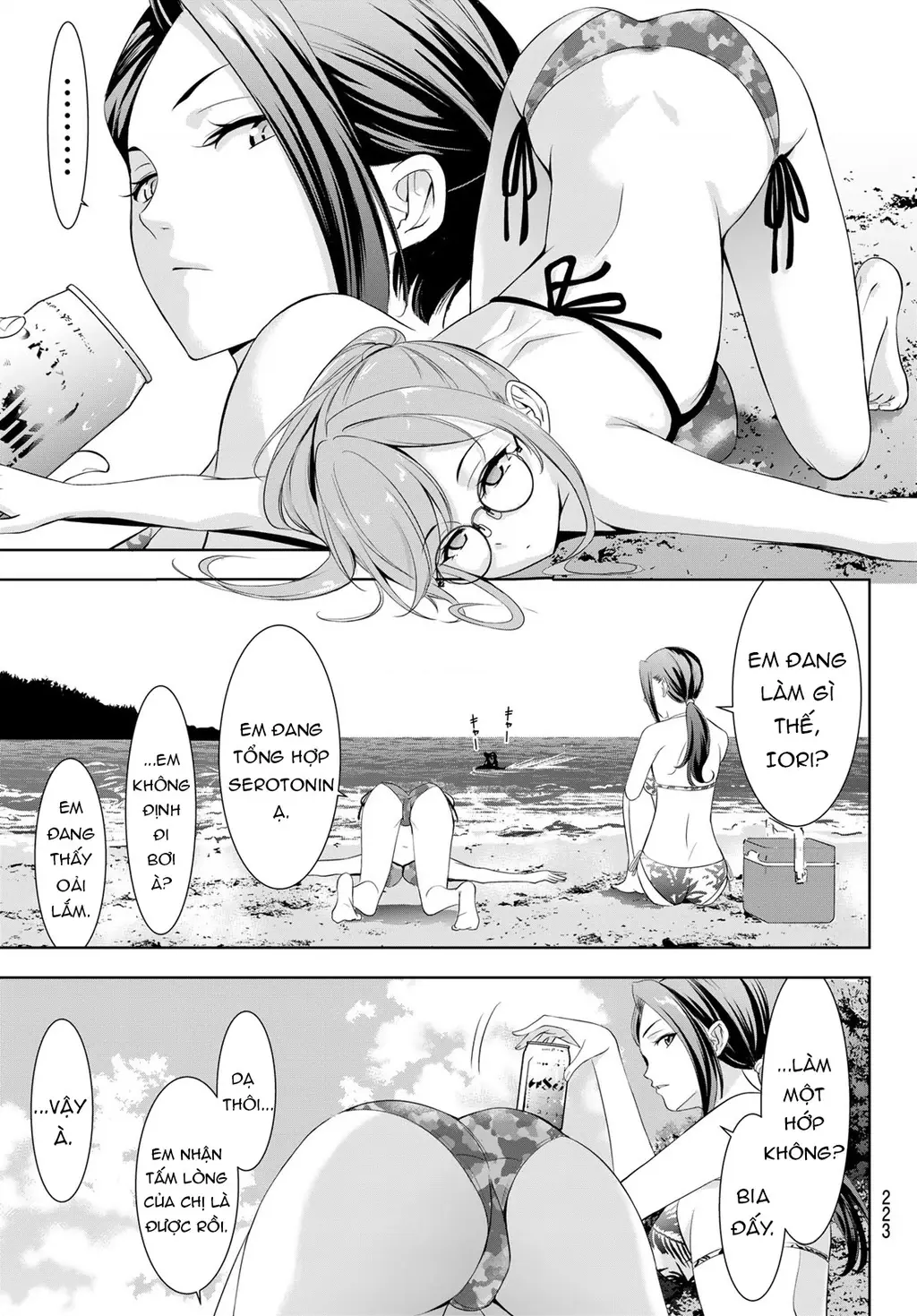 Uminesou trên hòn đảo ấy Chapter 10 - Trang 10