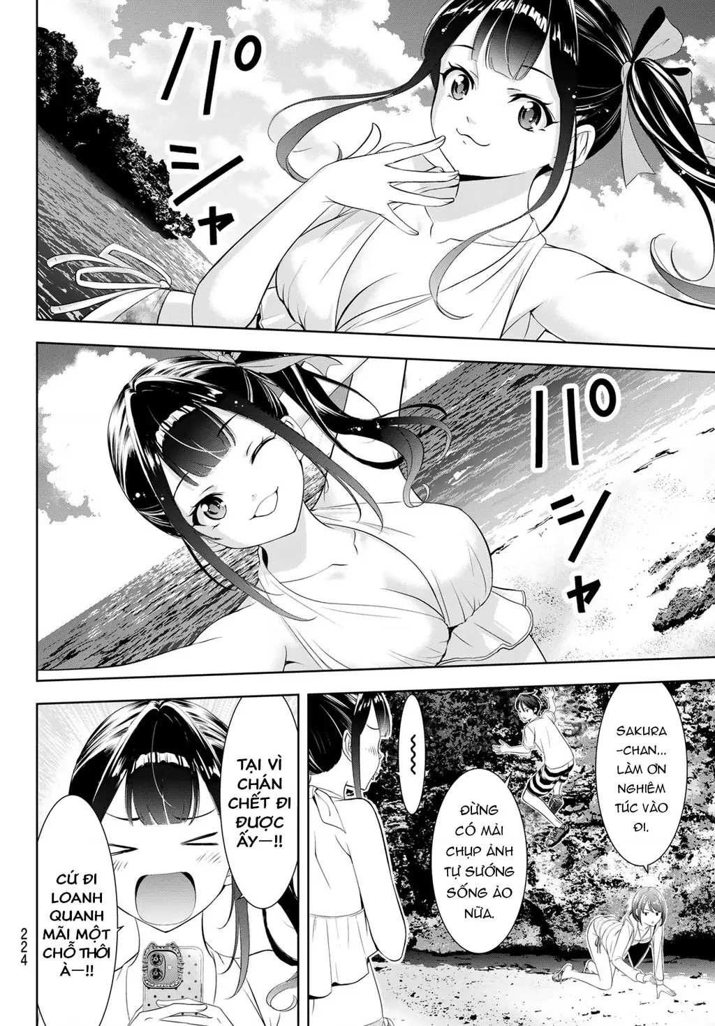 Uminesou trên hòn đảo ấy Chapter 10 - Trang 11