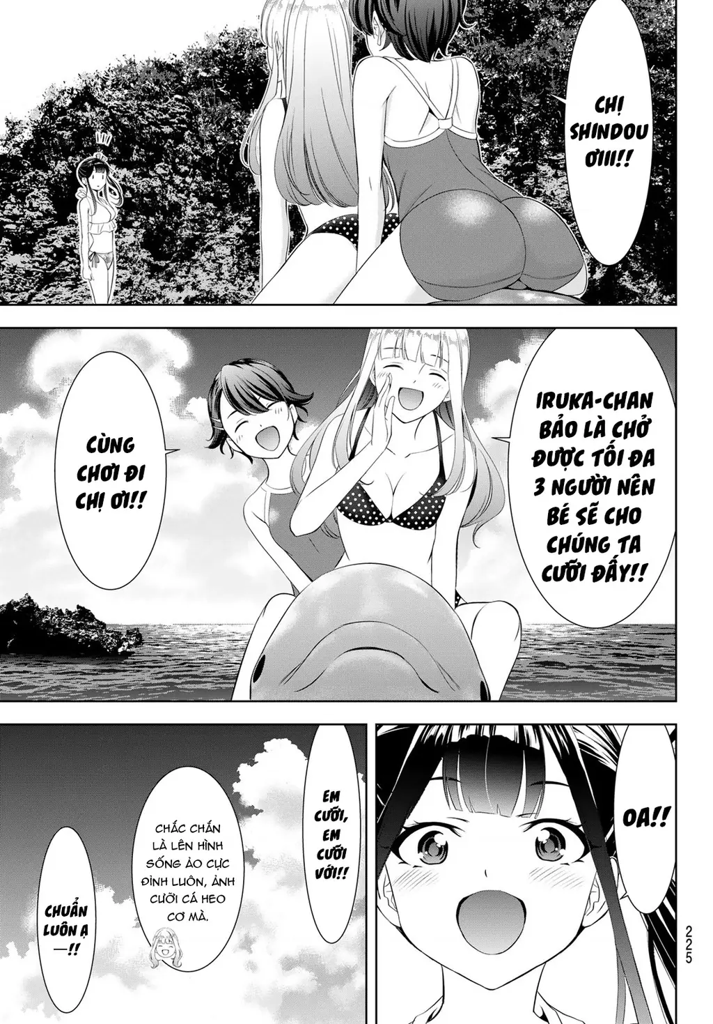 Uminesou trên hòn đảo ấy Chapter 10 - Trang 12