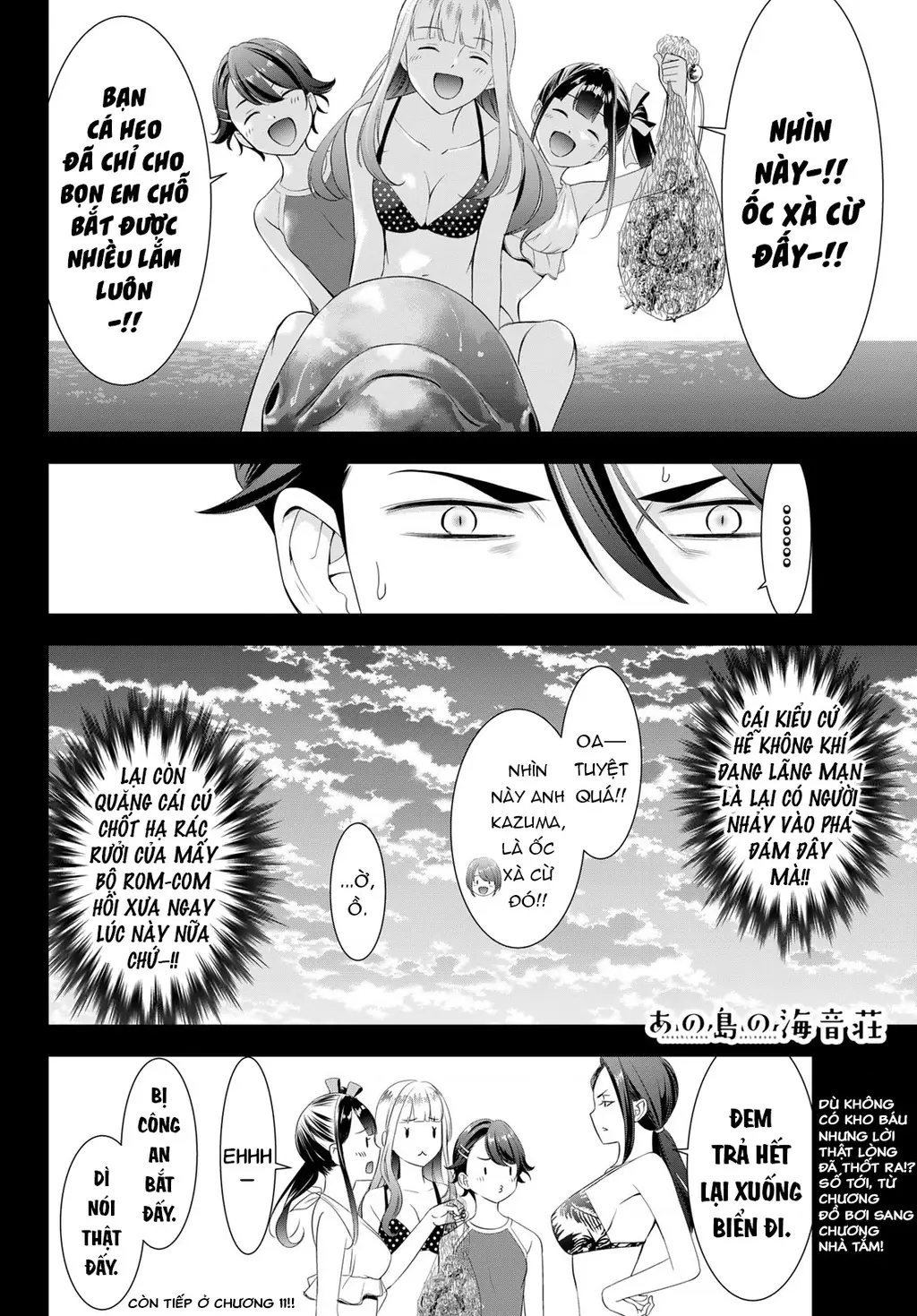 Uminesou trên hòn đảo ấy Chapter 10 - Trang 19