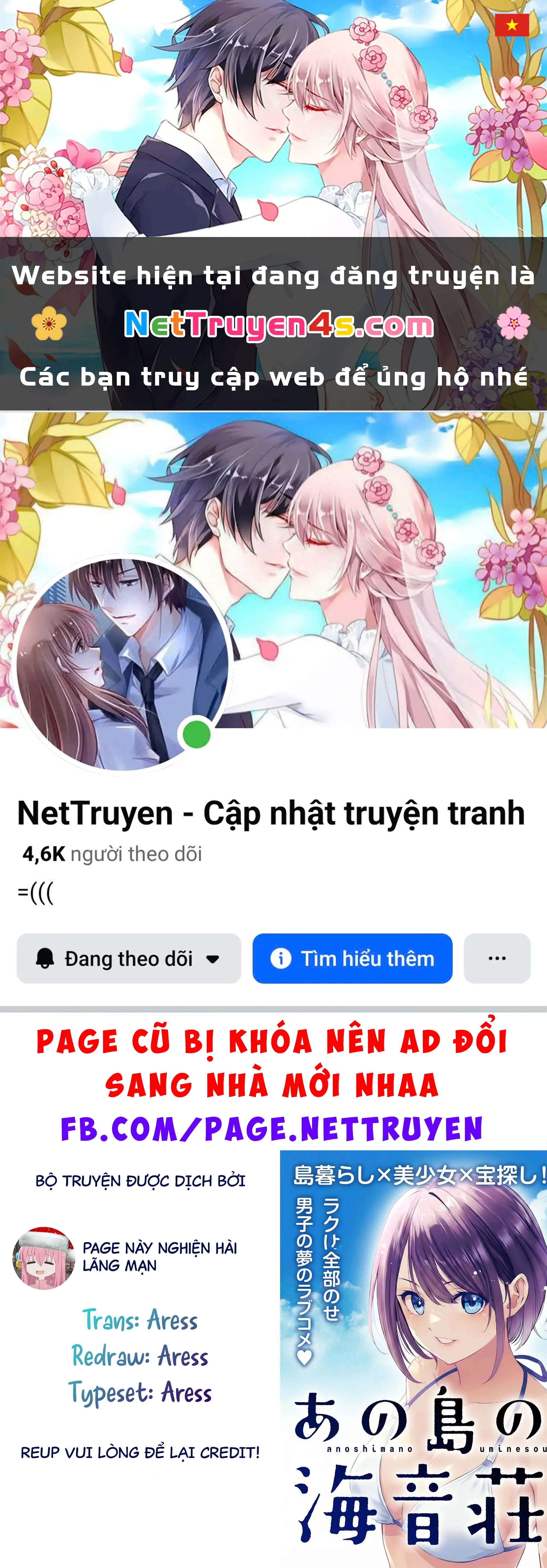 Uminesou trên hòn đảo ấy Chapter 10 - Trang 2