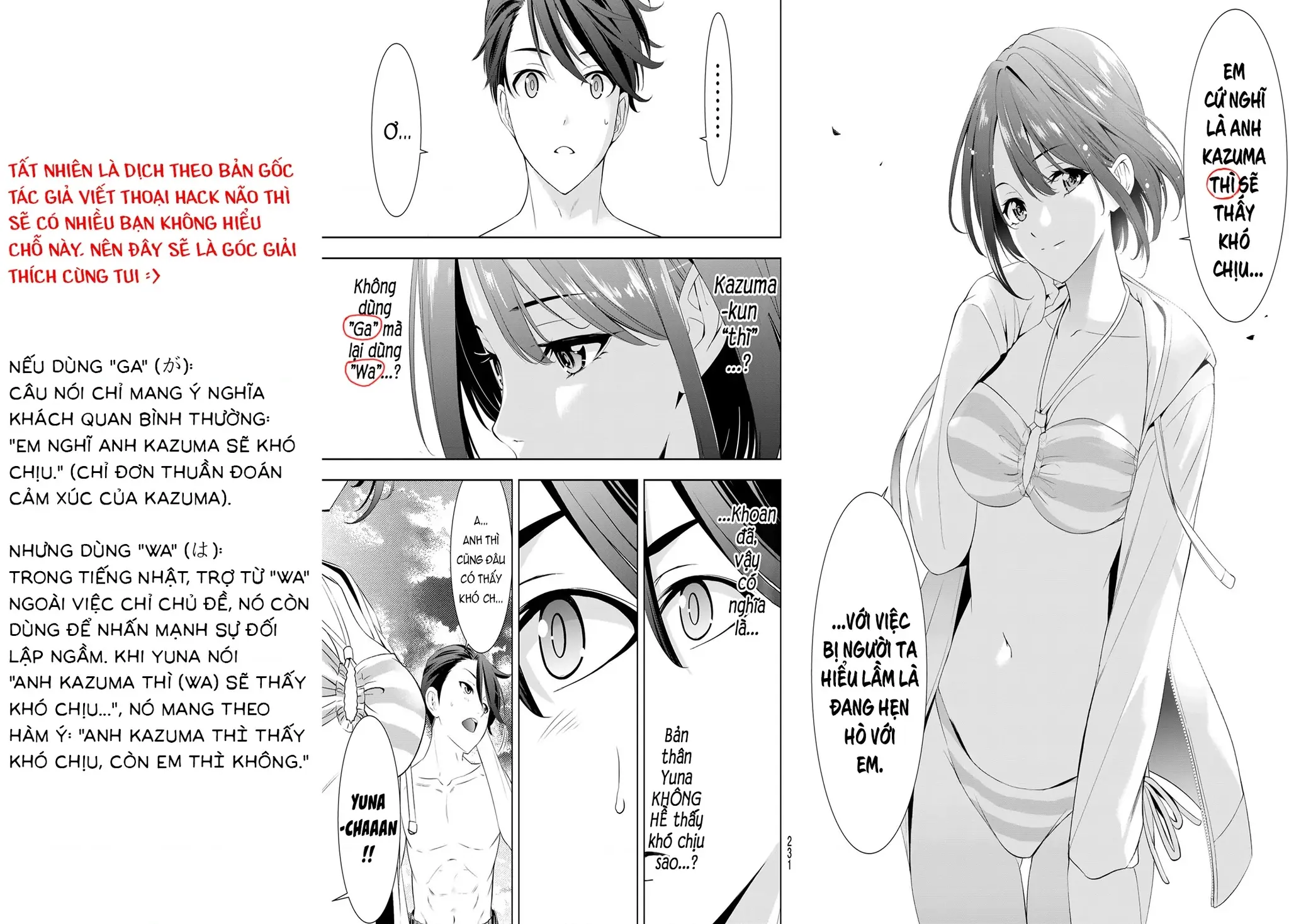 Uminesou trên hòn đảo ấy Chapter 10 - Trang 20