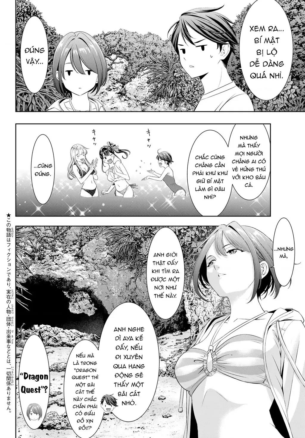 Uminesou trên hòn đảo ấy Chapter 10 - Trang 5
