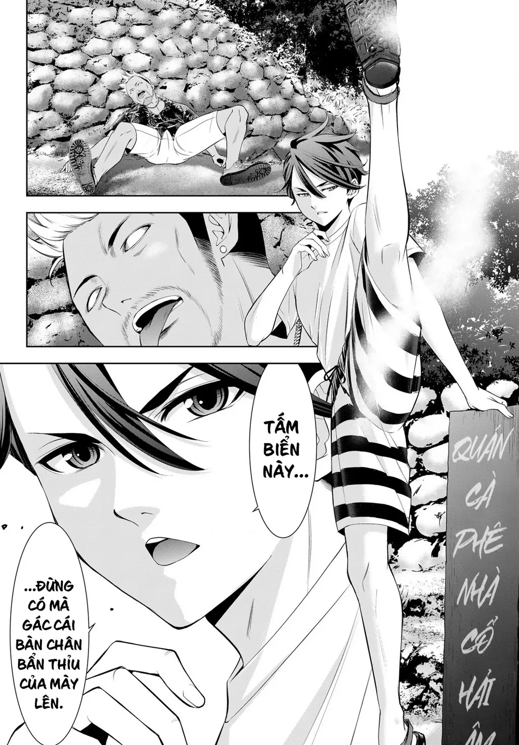 Uminesou trên hòn đảo ấy Chapter 11 - Trang 14