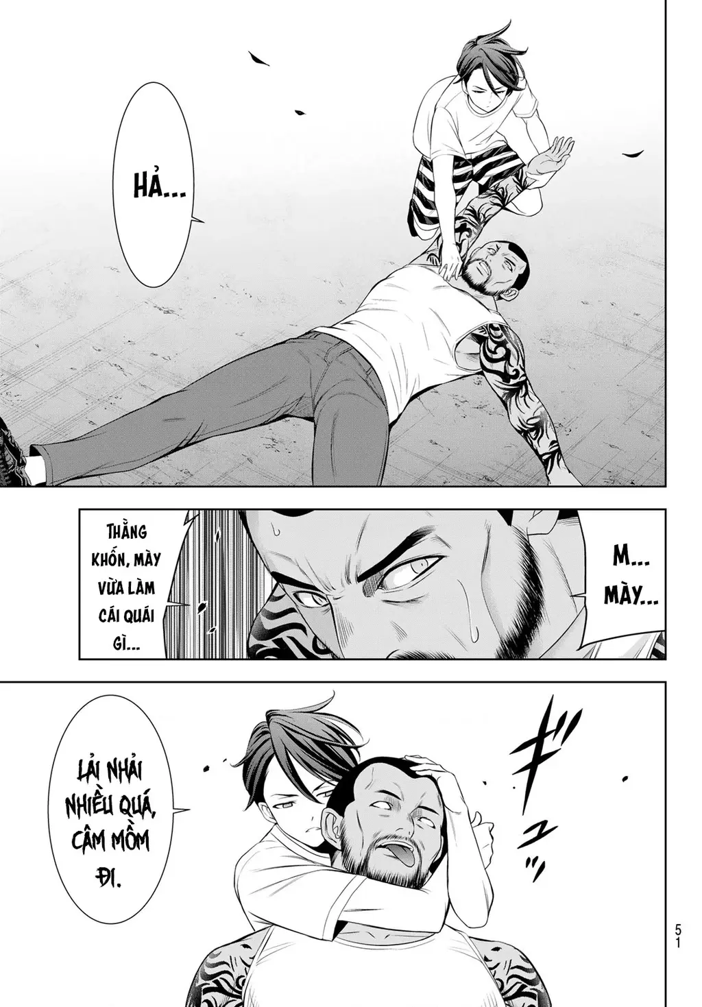 Uminesou trên hòn đảo ấy Chapter 11 - Trang 17