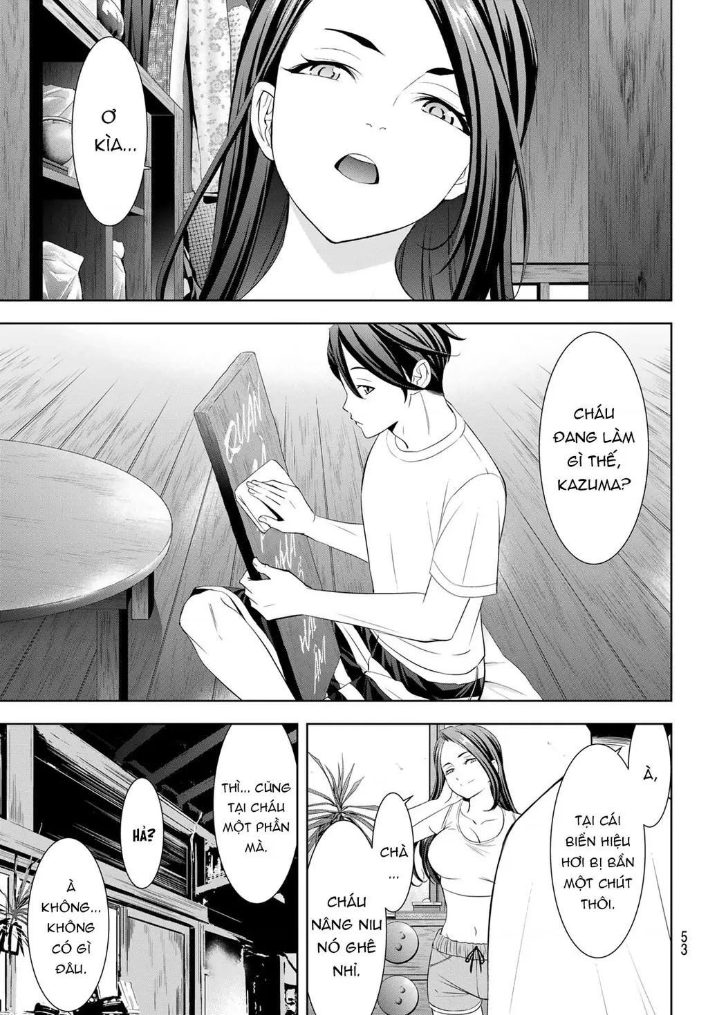 Uminesou trên hòn đảo ấy Chapter 11 - Trang 19