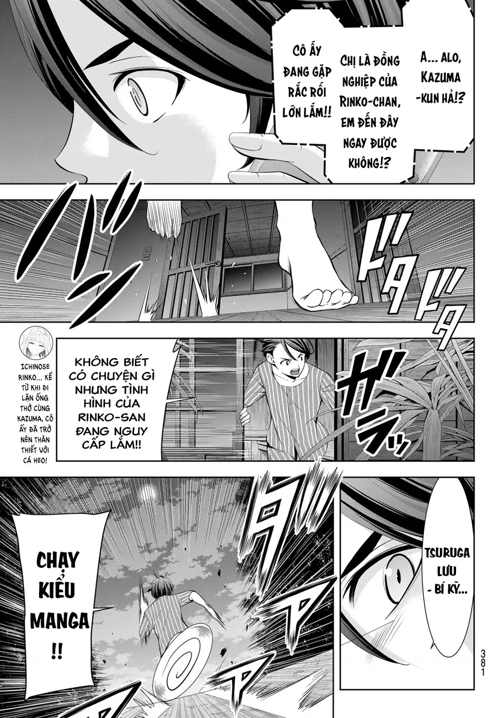 Uminesou trên hòn đảo ấy Chapter 12 - Trang 7