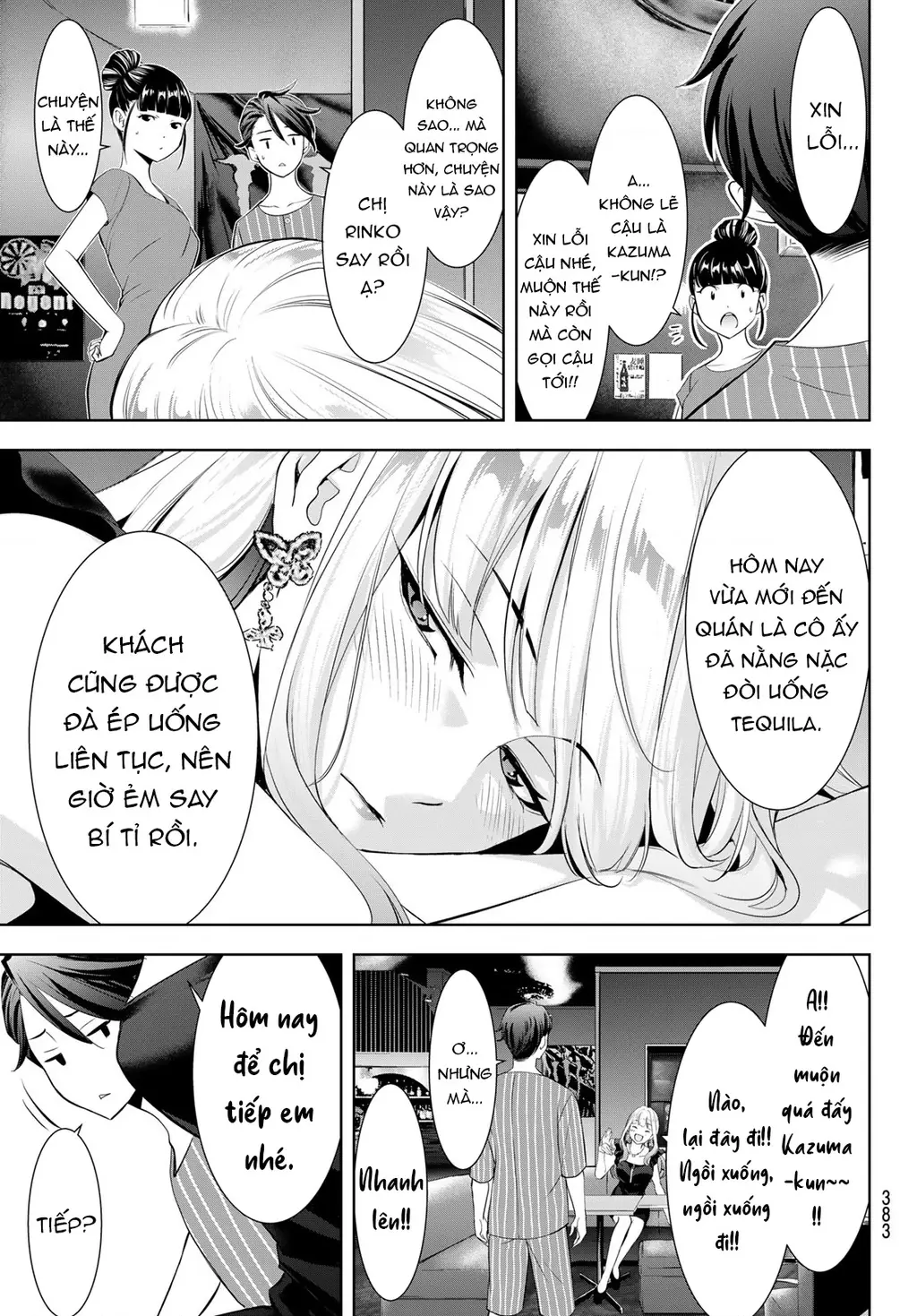 Uminesou trên hòn đảo ấy Chapter 12 - Trang 9