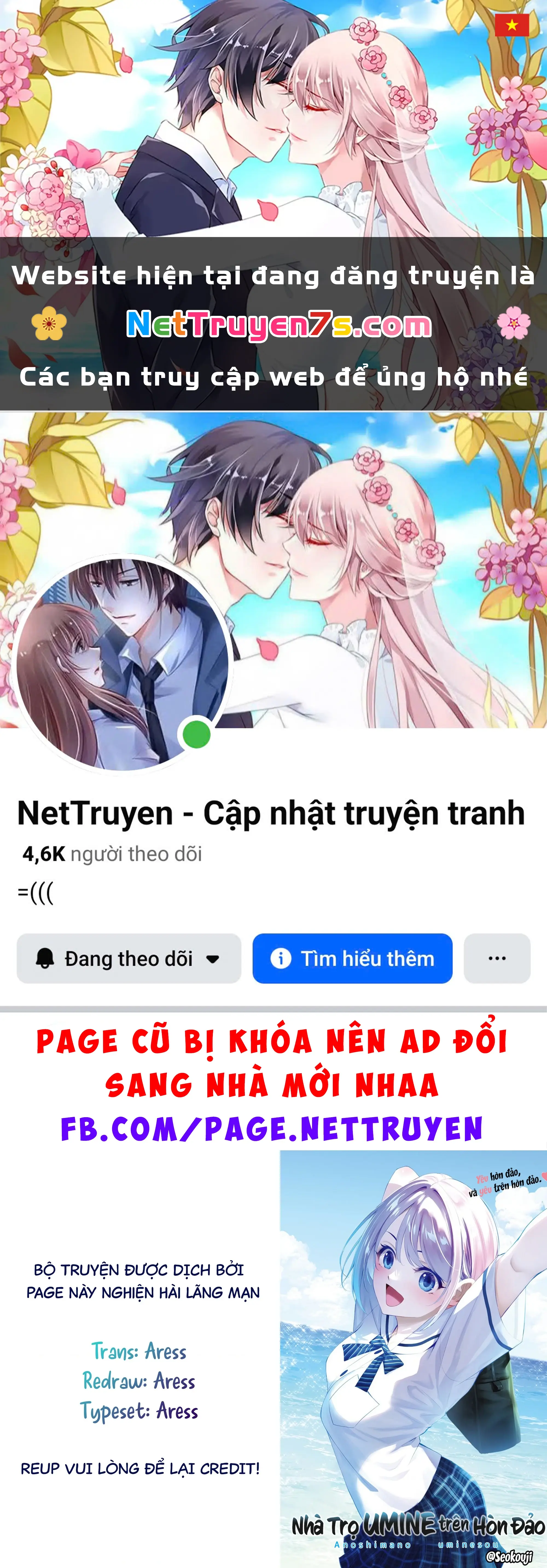Uminesou trên hòn đảo ấy Chapter 13 - Trang 2