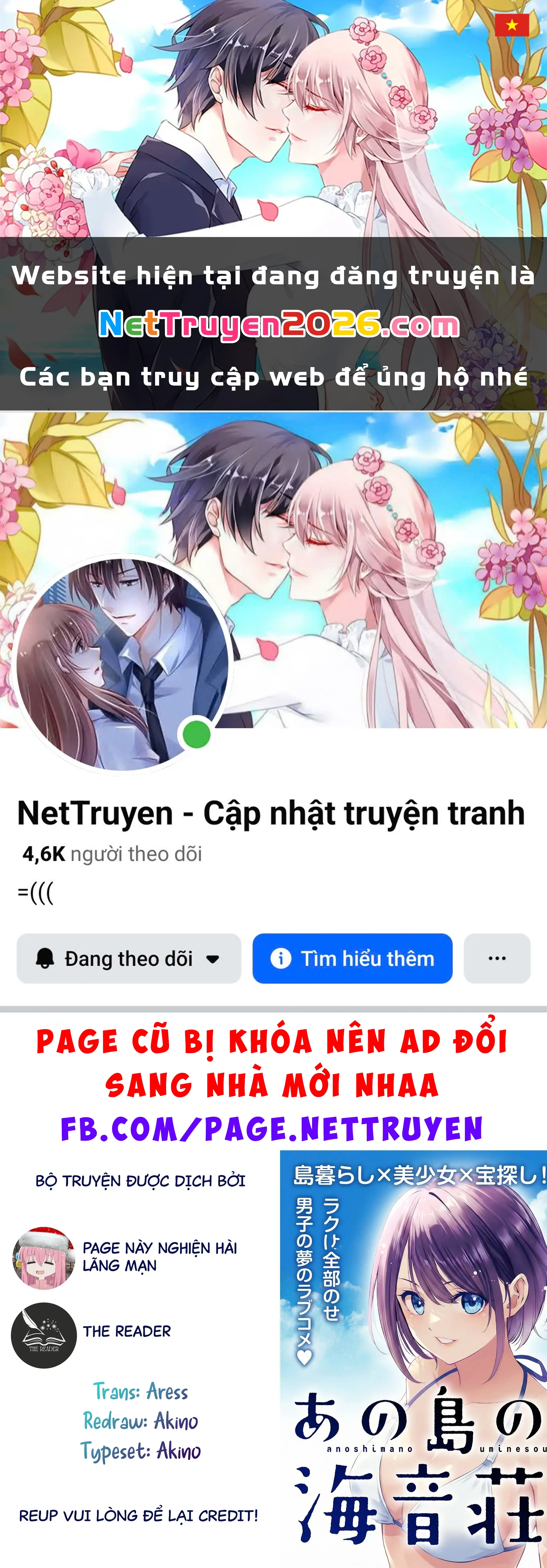 Uminesou trên hòn đảo ấy Chapter 2 - Trang 2