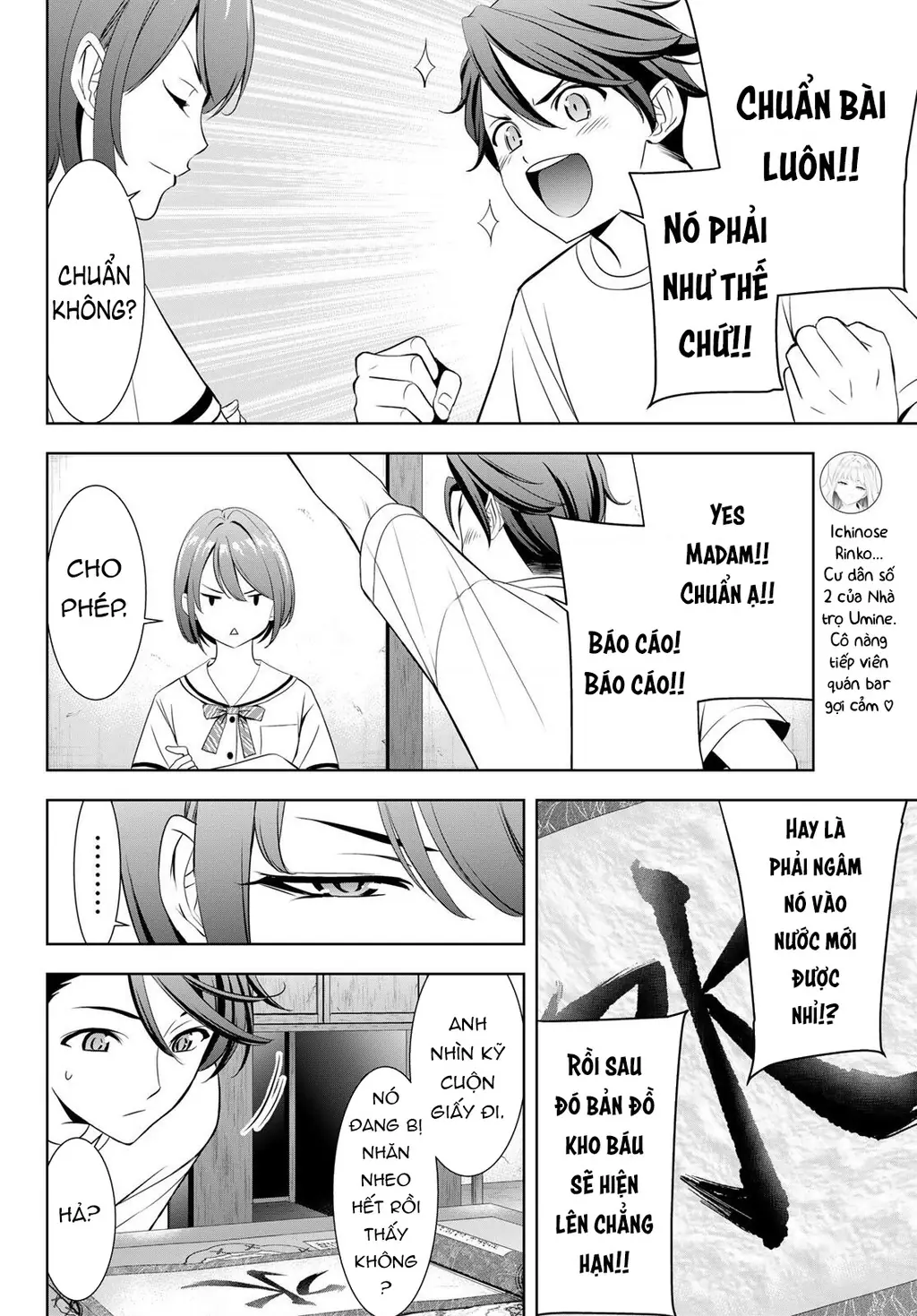 Uminesou trên hòn đảo ấy Chapter 2 - Trang 20