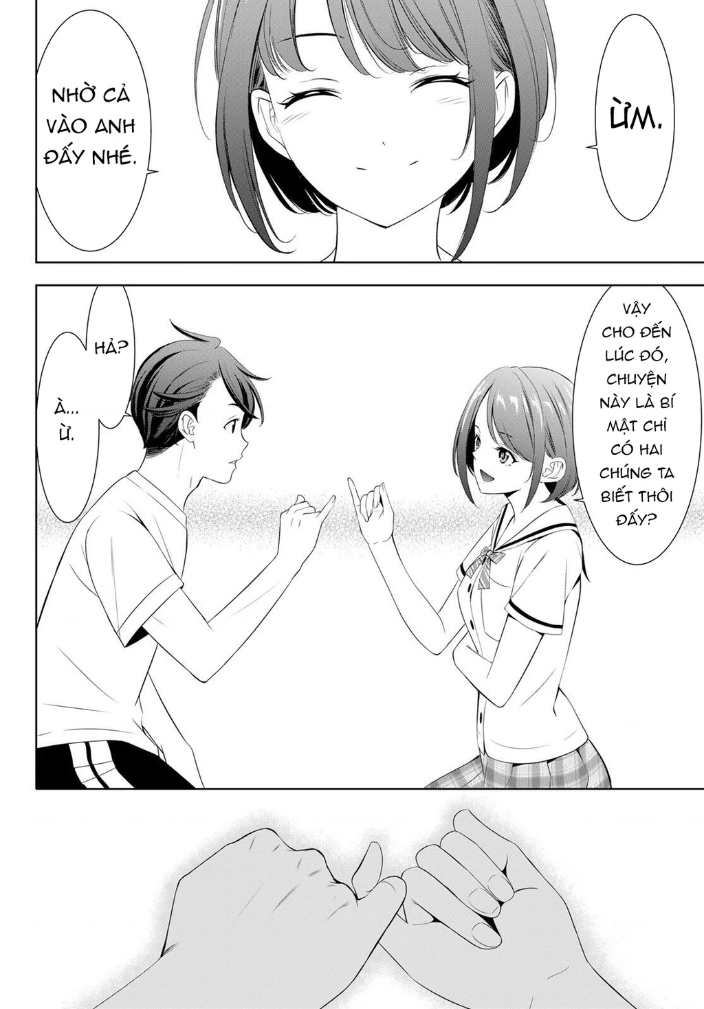 Uminesou trên hòn đảo ấy Chapter 2 - Trang 24