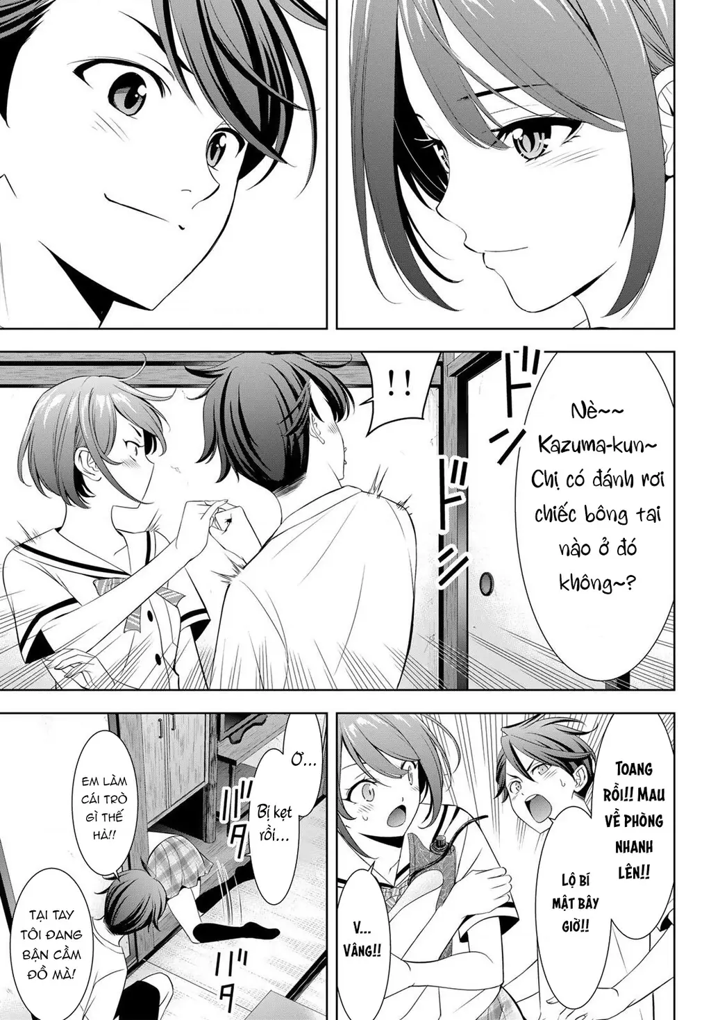 Uminesou trên hòn đảo ấy Chapter 2 - Trang 25