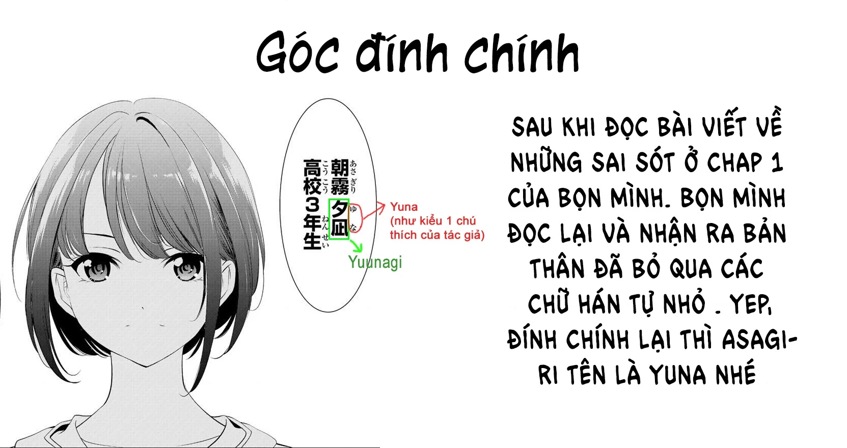 Uminesou trên hòn đảo ấy Chapter 2 - Trang 29