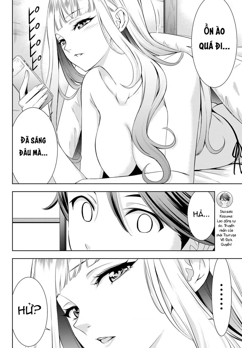 Uminesou trên hòn đảo ấy Chapter 2 - Trang 4