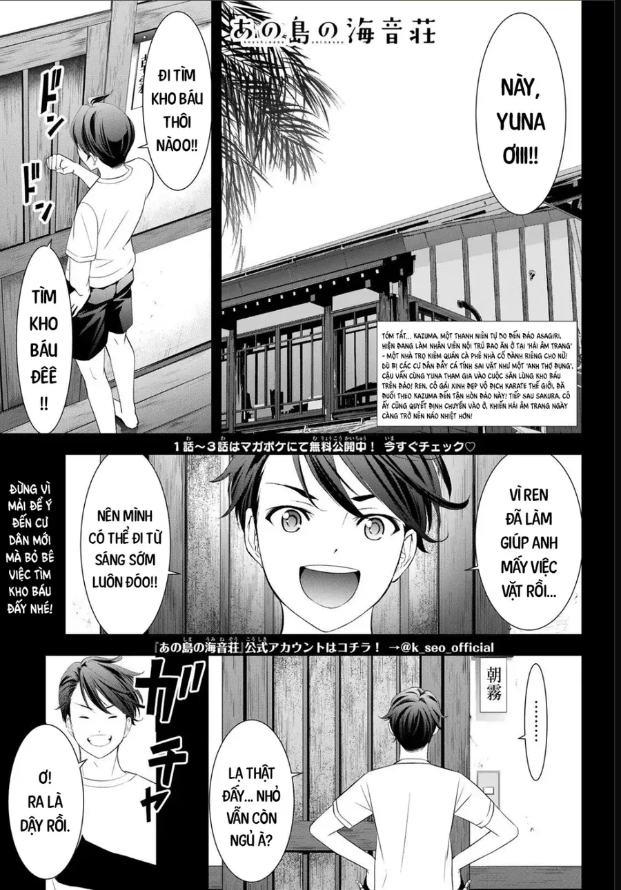 Uminesou trên hòn đảo ấy Chapter 20 - Trang 4