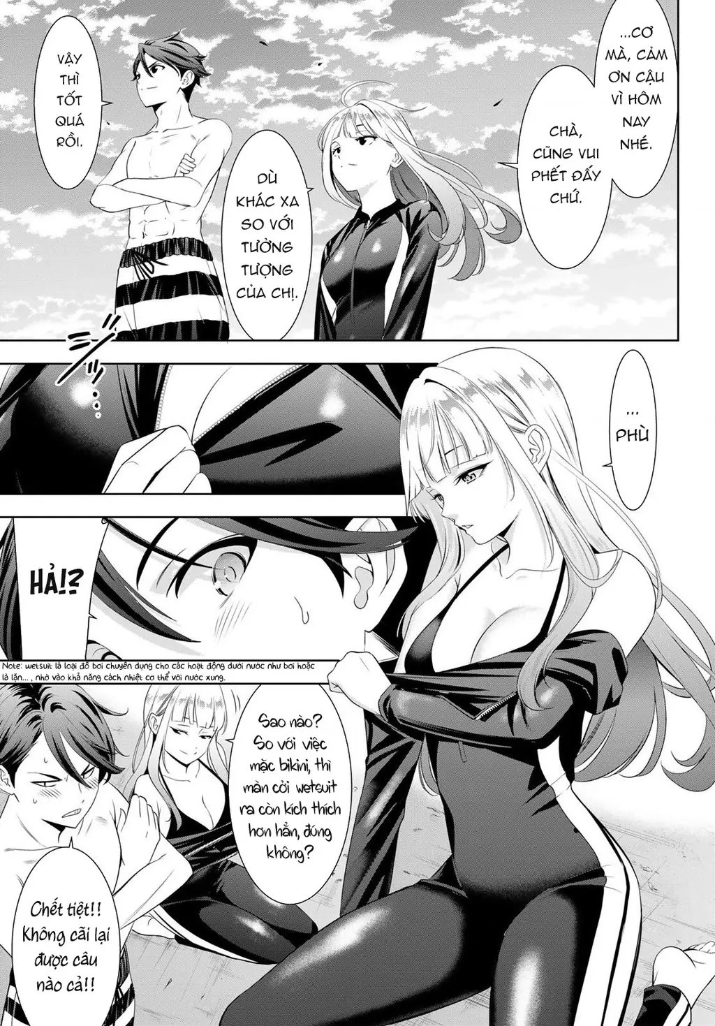 Uminesou trên hòn đảo ấy Chapter 3 - Trang 13
