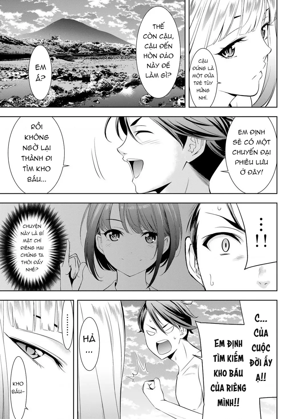 Uminesou trên hòn đảo ấy Chapter 3 - Trang 17