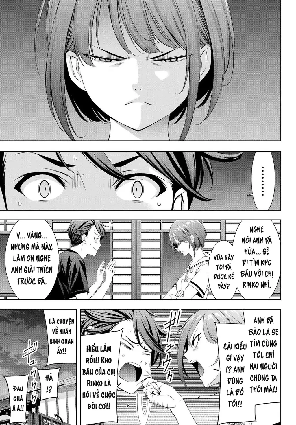 Uminesou trên hòn đảo ấy Chapter 3 - Trang 19