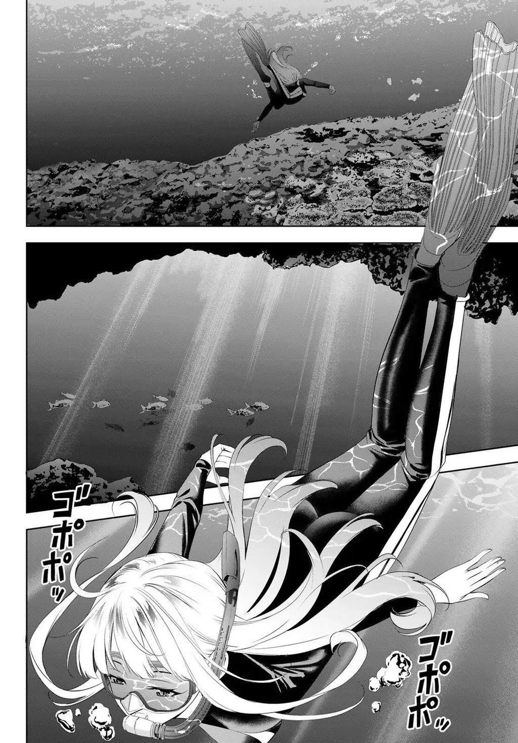 Uminesou trên hòn đảo ấy Chapter 3 - Trang 8